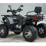 Квадроцикл Spark SP200-11Е Серый, фото , изображение 7