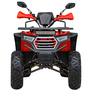 Квадроцикл Spark SP200-11 Красный, фото , изображение 7