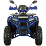 Квадроцикл Spark SP200-5Е Синий, фото , изображение 7