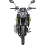 Мотоцикл Spark SP200R-43 Жовтий, image , зображення 8