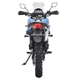 Мотоцикл Spark SP250E-8 Сине-оранжевый, фото , изображение 8