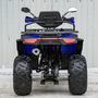 Квадроцикл Spark SP200-11 (2026) Синий, фото , изображение 8