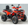 Квадроцикл Spark SP200-5Е Красный, фото , изображение 9
