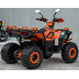 Квадроцикл Spark SP150-11 Оранжевый, фото , изображение 10