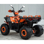 Квадроцикл Spark SP150-11 Оранжевый, фото , изображение 11
