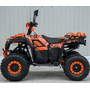 Квадроцикл Spark SP150-11 Оранжевый, фото , изображение 12