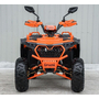 Квадроцикл Spark SP150-11 Оранжевый, фото , изображение 13