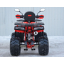 Квадроцикл Spark SP125-15 Красный, фото , изображение 14