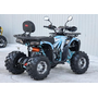 Квадроцикл Spark SP125-15 Синий, фото , изображение 14