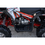 Квадроцикл Spark SP125-15 Черный, фото , изображение 15