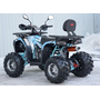 Квадроцикл Spark SP125-15 Синий, фото , изображение 15