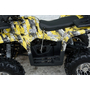 Квадроцикл Spark SP125-13 Желтый, фото , изображение 16