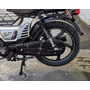 Мопед Spark SP125C-1CFN Серый, фото , изображение 16