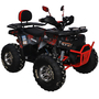 Квадроцикл Spark SP125-13 (2026) Красный, фото 