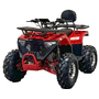 Квадроцикл Spark SP125-15 Красный, фото 