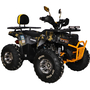 Квадроцикл Spark SP125-13 (2026) Желтый, фото 