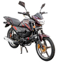 Мотоцикл Spark SP125C-2CDN Коричневый, фото 