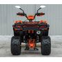 Квадроцикл Spark SP150-11 Оранжевый, фото , изображение 20