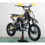 Мотоцикл Spark SP110P-1 Желтый, фото , изображение 2