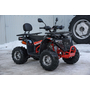 Квадроцикл Spark SP125-15 Черный, фото , изображение 2