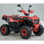 Квадроцикл Spark SP150-11 Красный, фото , изображение 2