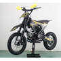Мотоцикл Spark SP110P-1 Желтый, фото , изображение 3
