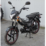 Мопед Spark SP125C-1CFN Черный, фото , изображение 3