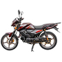 Мотоцикл Spark SP125C-2CDN Коричневый, фото , изображение 3