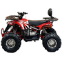 Квадроцикл Spark SP125-15 Красный, фото , изображение 3