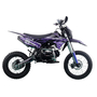 Мотоцикл Spark SP125P-2 Фиолетовый, фото , изображение 3