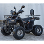 Квадроцикл Spark SP125-12Е Оранжевый, фото , изображение 3
