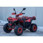 Квадроцикл Spark SP125-11 Красный, фото , изображение 3