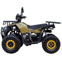 Квадроцикл Spark SP125-12 Желтый, фото , изображение 4
