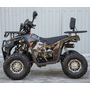 Квадроцикл Spark SP125-12Е Оранжевый, фото , изображение 4
