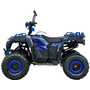 Квадроцикл Spark SP150-11 Синий, фото , изображение 4