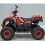 Квадроцикл Spark SP150-11 Красный, фото , изображение 4