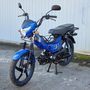 Мопед Spark SP125C-1CFN Синий, фото , изображение 4