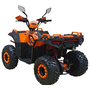 Квадроцикл Spark SP150-11 Оранжевый, фото , изображение 5