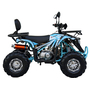 Квадроцикл Spark SP125-15 Синий, фото , изображение 5