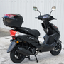 Скутер Spark SP125S-21 Черный, фото , изображение 5