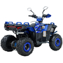 Квадроцикл Spark SP150-11 Синий, фото , изображение 5