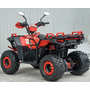 Квадроцикл Spark SP150-11 Красный, фото , изображение 6