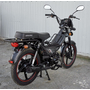 Мопед Spark SP125C-1CFN Черный, фото , изображение 6