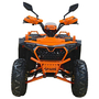 Квадроцикл Spark SP150-11 Оранжевый, фото , изображение 6
