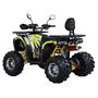 Квадроцикл Spark SP125-15 Желтый, фото , изображение 6