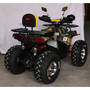 Квадроцикл Spark SP125-13 (2026) Желтый, фото , изображение 6