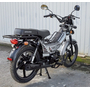 Мопед Spark SP125C-1CFN Серый, фото , изображение 6
