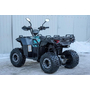 Квадроцикл Spark SP125-11 Синий, фото , изображение 7