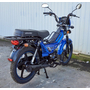 Мопед Spark SP125C-1CFN Синий, фото , изображение 7