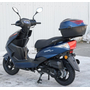 Скутер Spark SP125S-21 Синий, фото , изображение 7